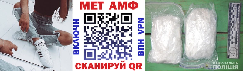 omg как войти Кстово АМФ 97%