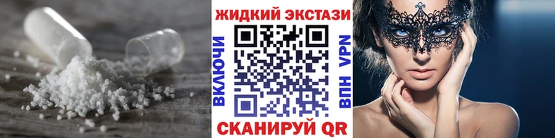 цены   Кстово  БУТИРАТ BDO 33% 