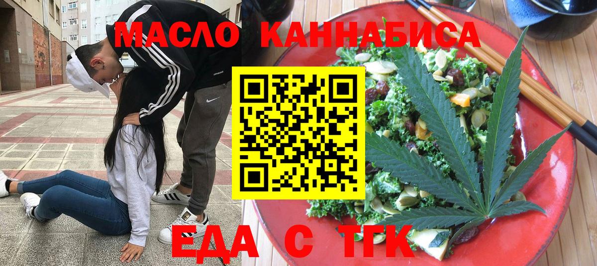 АМФ кристаллы  Бошки Шишки  Меф кристаллы  ГАШИШ  APVP СОЛЬ кристаллы  COCAIN  Меф МЯУ МЯУ   Кстово  Cocaine 