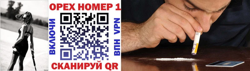 Кокаин 99%  что такое   Кстово 