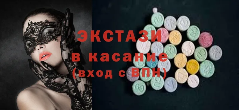 Ecstasy Philipp Plein  Кстово 