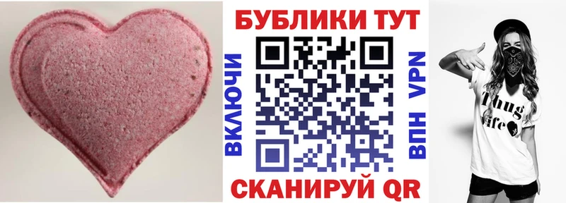 ЭКСТАЗИ VHQ  Кстово 