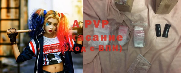 мефедрон VHQ Михайловка