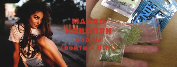 бошки Арсеньев