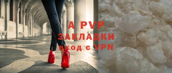 кокаин VHQ Аша