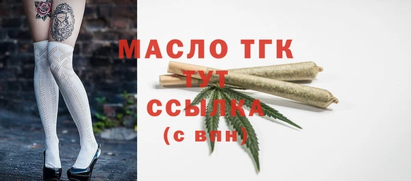 стафф Михайлов