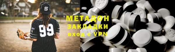 МДПВ Аркадак