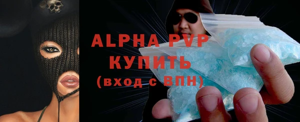 меф Бабаево