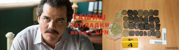 стафф Михайлов