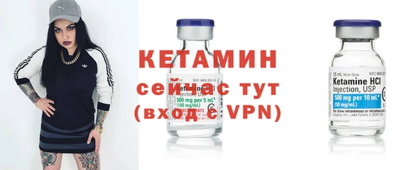кокаин VHQ Аша