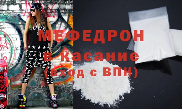 COCAINE Вязники