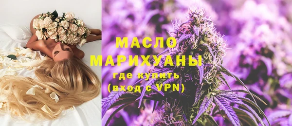 стафф Михайлов