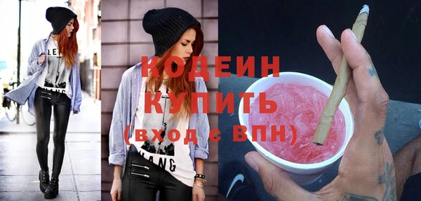 стафф Михайлов