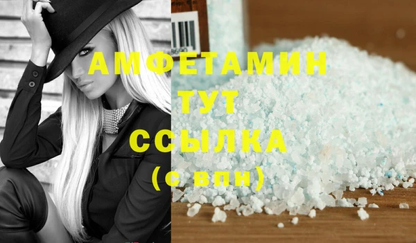 меф Бабаево