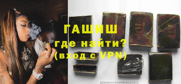 стафф Михайлов
