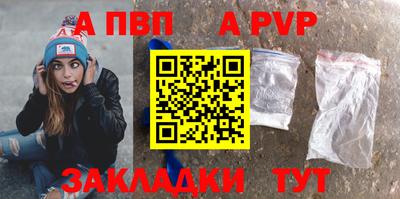 каннабис Дубна