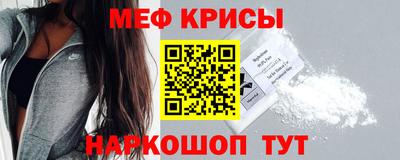 каннабис Дубна