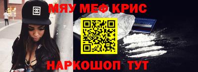 каннабис Дубна