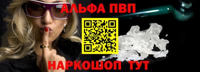 прущая мука Донской