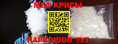каннабис Дубна