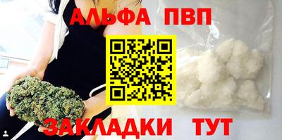экстази Ликино-Дулёво