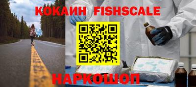 прущая мука Донской