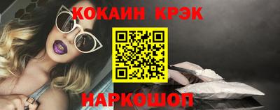 прущая мука Донской