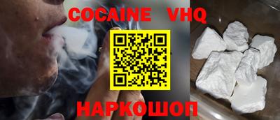 каннабис Дубна