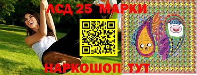 прущая мука Аргун