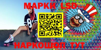 а пвп мука Апрелевка