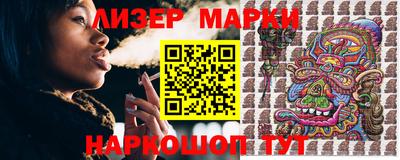 прущая мука Донской