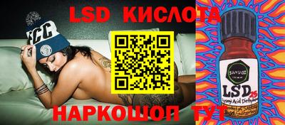 прущая мука Донской