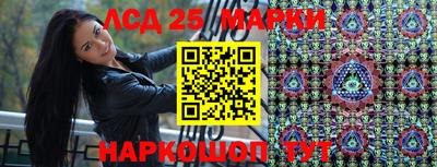 каннабис Дубна