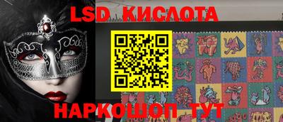 каннабис Дубна