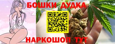 прущая мука Донской