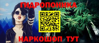 мдпв Апшеронск