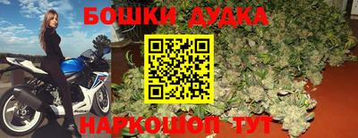 мдпв Апшеронск