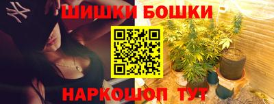каннабис Дубна