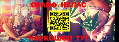 а пвп мука Апрелевка