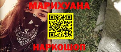 а пвп мука Апрелевка