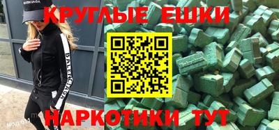 прущая мука Донской