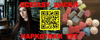 а пвп мука Апрелевка