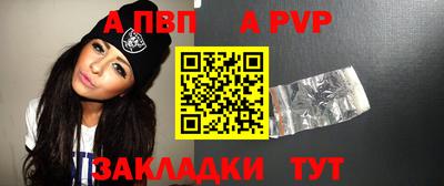 каннабис Дубна