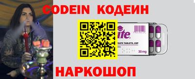 мдпв Апшеронск