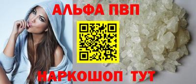 прущая мука Донской