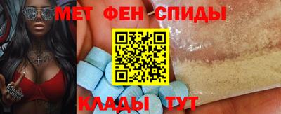 каннабис Дубна