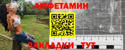 прущая мука Донской