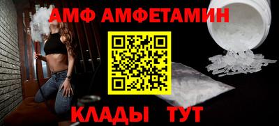 а пвп мука Апрелевка