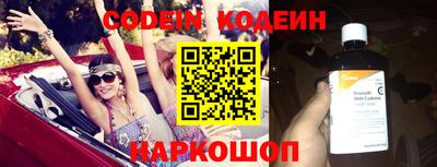 прущая мука Донской