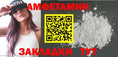 каннабис Дубна